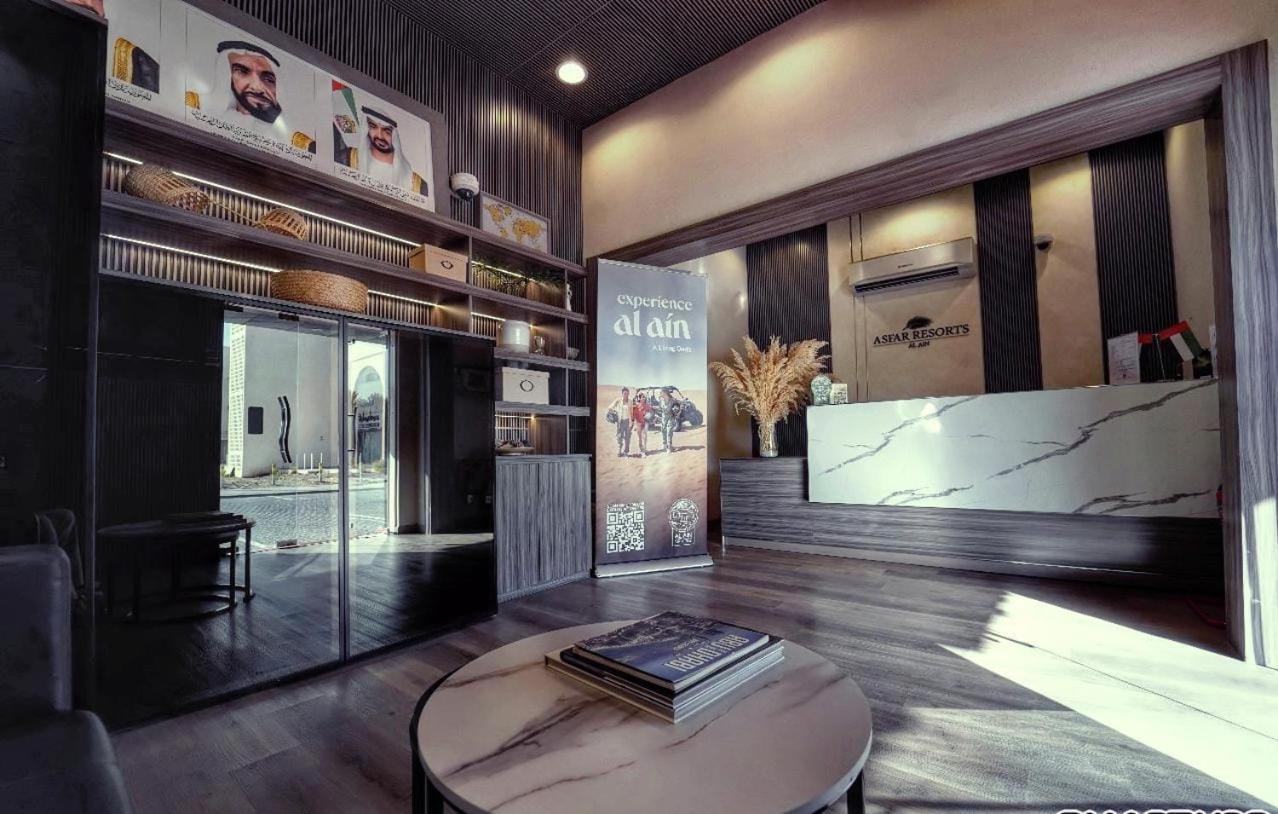 Asfar Resorts Al Ain Bagian luar foto